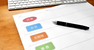 経営戦略を作りたい経営者のための戦略マップ作成支援コース